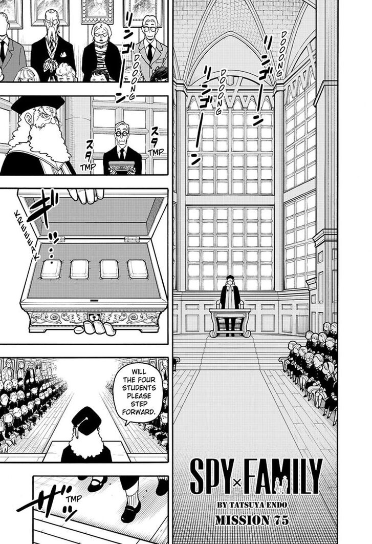 Spy x Family, Chapter 75 image 01